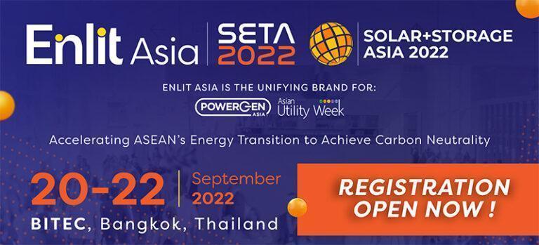 งาน SETA 2022