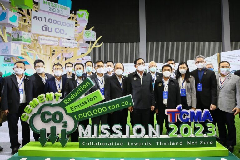 TCMA นำอุตสาหกรรมปูนซีเมนต์ของไทย มุ่งเป้า Thailand Cement & Concrete Net Zero 2050ร่วมงาน FTI EXPO 2022 รณรงค์ใช้ปูนลดโลกร้อน (ปูนซีเมนต์ไฮดรอลิก) ลดก๊าซเรือนกระจก