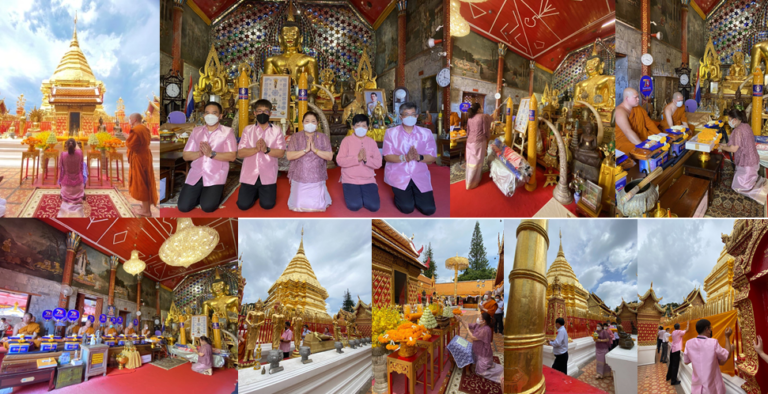 พลังบุญทิพยร่วมสร้าง ครั้งที่ 202 ถวายเทียนพรรษา