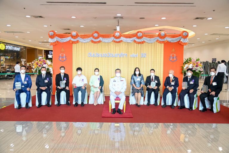 สมเด็จพระเจ้าน้องนางเธอเจ้าฟ้าจุฬาภรณวลัยลักษณ์ อัครราชกุมารี กรมพระศรีสวางควัฒน วรขัตติยราชนารี ทรงพระกรุณาโปรดให้นายสรุพิทย์  กีรติบุตร รองประธานสถาบันวิจัยจุฬาภรณ์ ฝ่ายวิเทศสัมพันธ์ เป็นผู้แทนพระองค์เป็นประธานเปิดงาน “วันประมงน้อมเกล้าฯ ครั้งที่ 32”