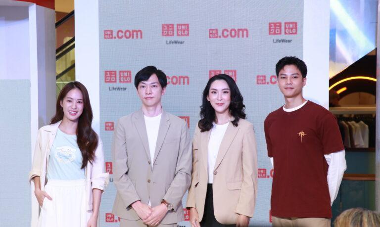 ยูนิโคล่ ประเทศไทย ฉลองครบรอบ 6 ปี ยูนิโคล่ ออนไลน์สโตร์ยูนิโคล่สาขาที่ใหญ่และครบครันที่สุดสำหรับทุกคน ทุกที่ ทุกเวลา