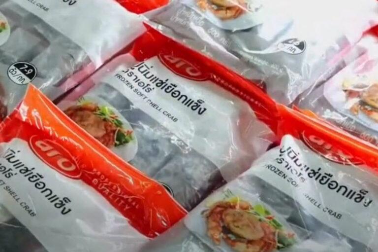 โมเดลความสำเร็จของเอสเอ็มอีไทยสู่ตลาดอาเซียน กับพี่เลี้ยงอย่าง “แม็คโคร”