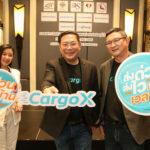 ตลาดขนส่งสินค้า 106,000 ล้าน เดือด<br>คาร์โก้เอ็กซ์ สตาร์ทอัพสัญชาติไทย จับมือพันธมิตรรถโดยสาร เครื่องบิน รถไฟ เรือ<br>ให้บริการแพลตฟอร์มขนส่งสินค้าใหม่ ชูจุดแข็งเลือกเวลารับพัสดุได้ตามใจลูกค้า