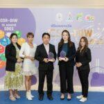 AGE Group คว้ารางวัล CSR-DIW Continuous Award 11 ปีซ้อน