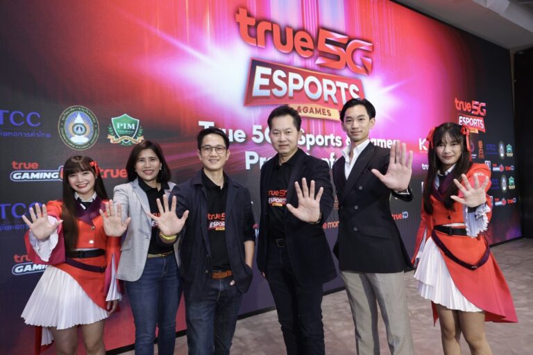 ปลดล็อกเกมเมอร์ไทย!! ทรู 5G หนุนเต็มพิกัด เปิดเวทีประลองชั้นเทพ”True 5G Young Master” x “True 5G Thailand Master 2022″มุ่งยกระดับอีโคซิสเต็มอีสปอร์ตไทยสู่สากล ชิงเงินรางวัลรวมมูลค่ากว่า 2 ล้านบาท