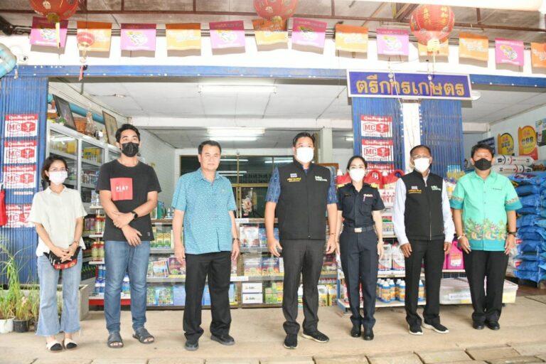 อธิบดีกรมวิชาการเกษตรตรวจเยี่ยมร้าน Q-Shop สร้างความเชื่อมั่นให้เกษตรกรเตรียมขยายร้านค้าปัจจัยการผลิตเกษตรคุณภาพทั่วประเทศ
