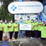 AGE มอบเสื้อ สนับสนุนการปฏิบัติงานทีม Care Giver ตำบลแม่ลา