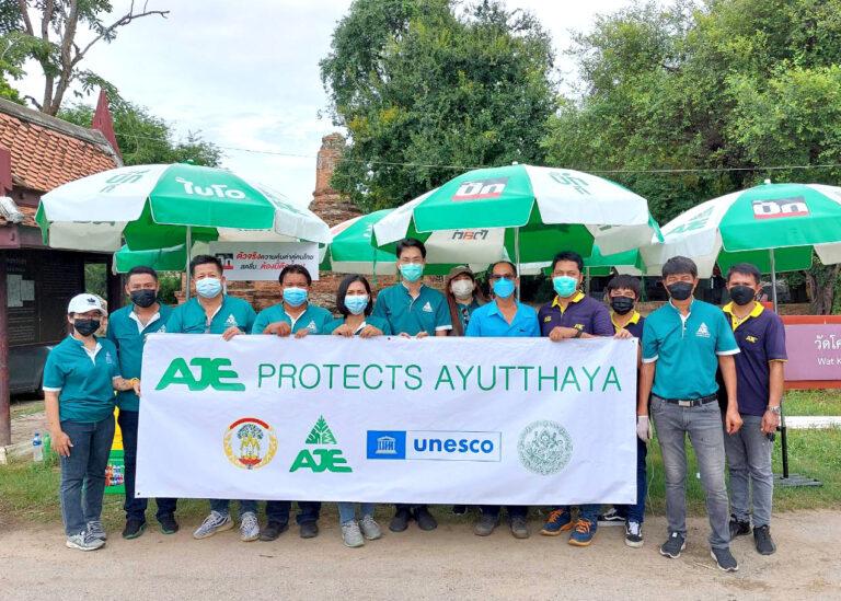 “อาเจไทย” ผนึกกำลัง “อบต.คลองสระบัว” จัดกิจกรรมเพื่อสังคมร่วมบูรณะมรดกทางประวัติศาสตร์ ณ วัดโคกพระยา จ.อยุธยา