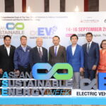 อินฟอร์มาฯ ผนึกกำลังภาครัฐ-เอกชน เดินหน้าจัดงาน ASEAN Sustainable Energy Week และ Electric Vehicle Asia 2022 ปักหมุดดันไทยสู่ความเป็นกลางทางคาร์บอน