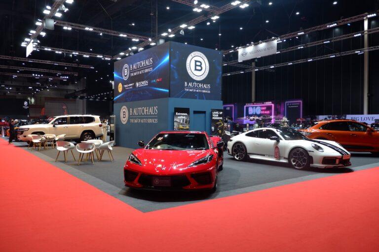 B AUTOHAUS บุกงาน BIG MOTOR SALE 2022ตอกย้ำความเป็นที่หนึ่งในวงการรถยนต์นำเข้าที่มีสต็อกมากที่สุดพร้อมยกกองทัพรถยนต์สุดพรีเมี่ยมร่วมงานกว่า 13 คัน