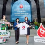 โครงการ “BRAND’S Young Blood” ปลุกพลังเลือดใหม่!<br>ชวนเหล่ายังก์เจนร่วมบริจาคโลหิต พร้อมรับเสื้อยืด BLOOD HERO ลิมิเต็ด ดีไซน์<br>จำนวนจำกัดเพียง 10,000 ตัว เท่านั้น