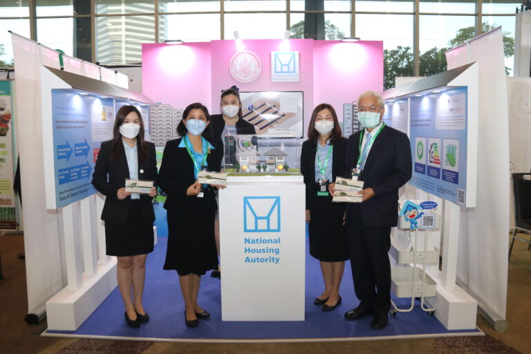 การเคหะแห่งชาตินำ 4 โปรเจกต์ ด้านการพัฒนาที่อยู่อาศัยประหยัดพลังงานและเป็นมิตรต่อสิ่งแวดล้อม