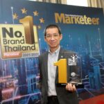 เอ็มจี คว้ารางวัล “No.1 Brand Thailand 2021-2022”<br>หมวดธุรกิจรถยนต์พลังงานไฟฟ้า<br>สะท้อนความสำเร็จเบอร์หนึ่งในใจผู้บริโภค