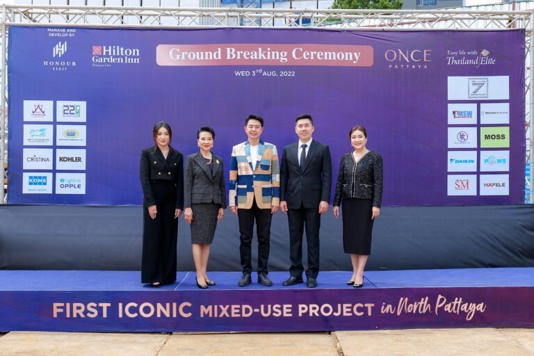 “ออเนอร์ กรุ๊ป” เดินหน้าลุยโครงการ Mixed-Useสร้างจุดต่างใจกลางเมืองพัทยารับแผนบูม EEC