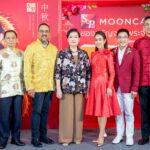 เอส แอนด์ พี จัดงานแถลงข่าว “S&P Mooncake 2022”<br>เปิดตัวขนมไหว้พระจันทร์ 3 รสชาติใหม่ และขนมไหว้พระจันทร์ชุดมงคลแห่งปี