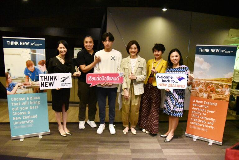 เคทีซีจับมือการศึกษานิวซีแลนด์ หนุนคนไทยพัฒนาภาษาแบบก้าวกระโดดมอบสิทธิพิเศษเมื่อชำระค่าเรียนผ่านบัตรฯ