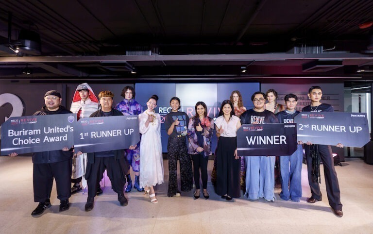 อินโดรามา เวนเจอร์ส ประกาศผลผู้ชนะเลิศในโครงการ RECO Young Designerการประกวดออกแบบแฟชั่นเพื่อความยั่งยืน