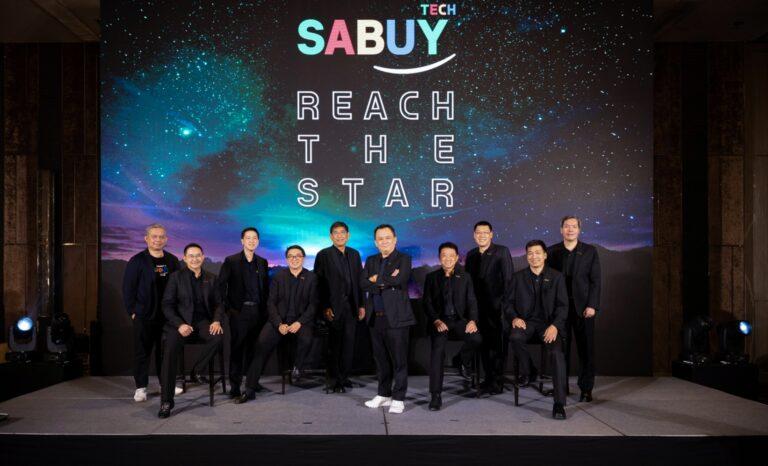 SABUY เผยงบ Q2/2565 กวาดกำไร 356 ล้านบาท โตพุ่งแรง 657%ทำรายได้แข็งแกร่ง 756 ล้านบาท ชูกลยุทธ์ก้าวสู่ธุรกิจไลฟ์สไตล์เสริมแกร่งทีมบริหารสร้างฐานอาณาจักร มุ่งสู่ “ตื่นยันหลับ ชีวิตติดสบาย”