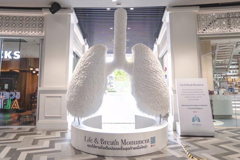 SCG ย้ำภาพ #CleanAirMatters สร้างงานศิลป์ “Life and Breath monument”ชวนคนไทยใส่ใจเรื่องคุณภาพอากาศ เพราะ ‘อากาศคือชีวิต’