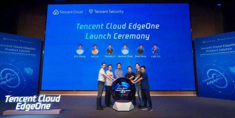 เทนเซ็นต์ คลาวด์ เปิดตัว Tencent Cloud EdgeOne ระบบรักษาความปลอดภัยและบริหารจัดการระบบเครือข่ายสำหรับธุรกิจทั่วโลก