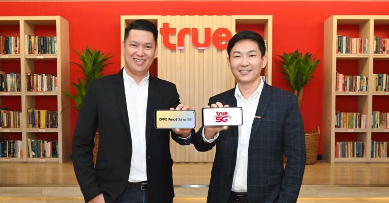 ทรู 5G จับมือ ออปโป้ ชวนสัมผัสประสบการณ์ The Portrait Expert ไปกับOPPO Reno8 Series 5G พร้อมจัดเต็มโปรสุดเอ็กซ์คลูซีฟ ราคาเริ่มต้นเพียง 4,490 บาท