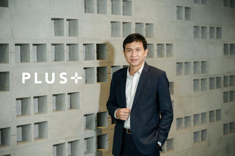 พลัส พร็อพเพอร์ตี้ มุ่งสู่การเป็นผู้นำด้านคุณภาพงานบริหารอาคารและระบบวิศวกรรมอาคารที่มีความเชี่ยวชาญหลากหลาย