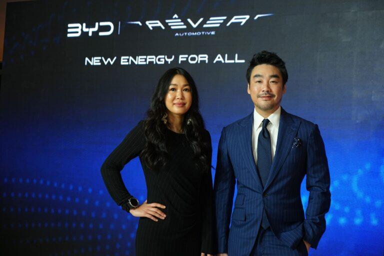 Rêver Automotive ลงทุนกว่า 3,000 ล้านบาทนำ BYD แบรนด์ระดับโลกรุกตลาดยานยนต์พลังงานใหม่ในไทยประกาศความพร้อมร่วมขับเคลื่อน NEV Nation เต็มรูปแบบ