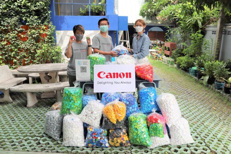 แคนนอน ต่อยอดกิจกรรม “ฝานี้พี่ขอปี 2” ส่งมอบฝาขวดน้ำพลาสติกให้โครงการ Precious Plastic Bangkok สำหรับนำไปรีไซเคิล เพื่อลดขยะพลาสติก