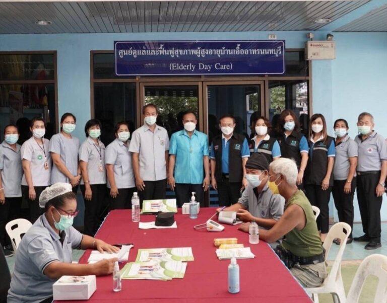 การเคหะแห่งชาติร่วมกับสาธารณสุขจังหวัดนนทบุรีเยี่ยมชมศูนย์ดูแลและฟื้นฟูสุขภาพผู้สูงอายุ (EIderly Day Care) 9 แห่ง ในพื้นที่จังหวัดนนทบุรี