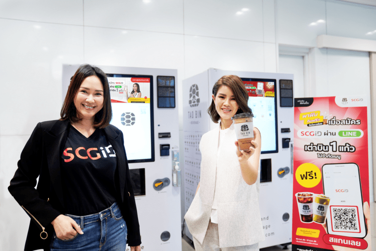 เอสซีจี ยกระดับความรู้ใจ ใกล้ชิดลูกค้ามากขึ้น ผ่าน “SCG ID”พัฒนาแพลตฟอร์มเชื่อมข้อมูลผู้ใช้งานมาไว้ในที่เดียว จัดเต็มสิทธิพิเศษมากมาย