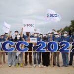 SCGC ร่วมกับ กนอ. และ 23 พันธมิตร จัดกิจกรรมวันอนุรักษ์ชายฝั่งสากล 2022 #SeatheChange<br>ชูการจัดการขยะทะเลอย่างเป็นระบบ ร่วมกู้วิกฤตสิ่งแวดล้อมทางทะเลอย่างยั่งยืน