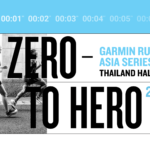 เปิดตัวอย่างยิ่งใหญ่กับ ‘GARMIN RUN THAILAND’ งานวิ่งฮาล์ฟ มาราธอนแห่งปี<br>ชวนคนไทยพิชิตเป้าหมายการวิ่ง ส่งท้ายปี 2565