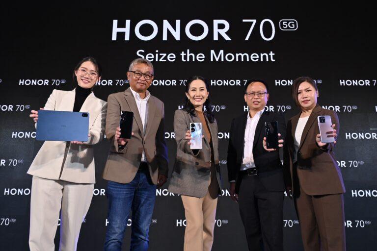 ออเนอร์ ส่ง “HONOR 70” สมาร์ทโฟนรุ่นใหม่สำหรับสาย Vlogควงซินเน็คเสริมแกร่งบริการหลังการขาย หวังยอดขายโตขึ้นเท่าตัวจากไตรมาส 3