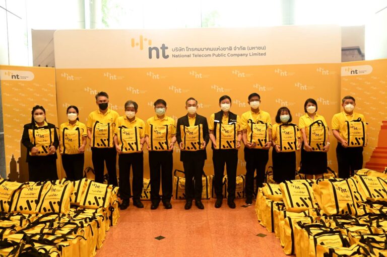 NT ระดมจัดถุงยังชีพ “พลังน้ำใจ” ช่วยผู้ประสบอุทกภัย