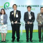 เปิดงาน Tissue & Paper Bangkok 2022<br>งานสำคัญของอุตสาหกรรมกระดาษระดับภูมิภาค จัดขึ้นครั้งแรกในประเทศไทย