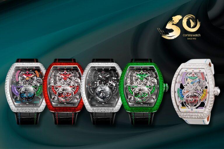 Franck Muller เปิดตัวนาฬิกา Vanguard Revolution 3 Skeleton 5 รุ่นพิเศษเพื่อร่วมเฉลิมฉลองในโอกาสครบรอบ 50 ปี Cortina Watch