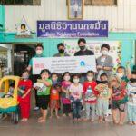 ยูนิโคล่ รวบรวมเสื้อผ้าจากการบริจาคของลูกค้ายูนิโคล่ทั่วประเทศกว่า 14,094 ชิ้นส่งมอบพลังแห่งเสื้อผ้า เพื่อส่งต่อความสุขและความอบอุ่นให้น้องๆ จาก 3 มูลนิธิ