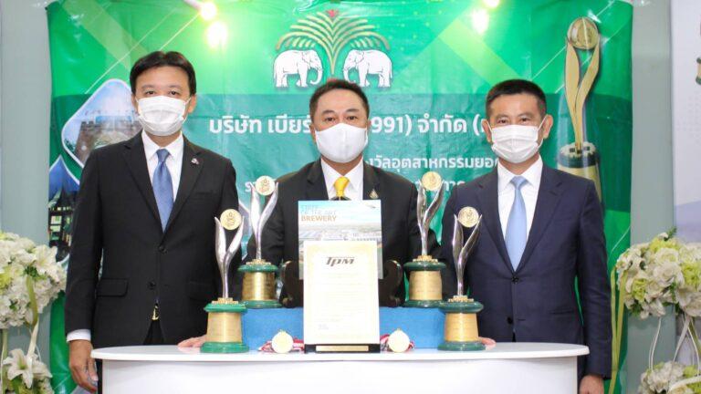 ก.อุตฯ  ประกาศผล  57 บริษัท คว้ารางวัล อุตสาหกรรมแห่งปี 2565