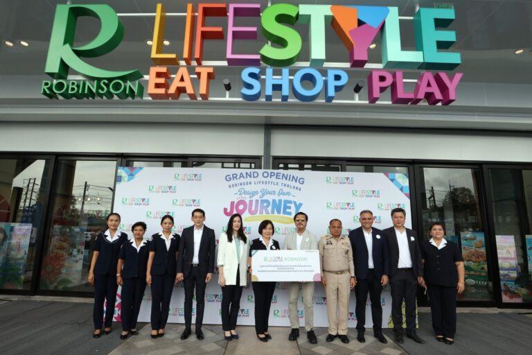เซ็นทรัลรีเทล รุกค้าปลีกฝั่งอันดามัน เสริมแกร่งทำเลยุทธศาสตร์ “WORLD-CLASS TOURISM DESTINATION”ทุ่มงบกว่า 1,100 ล้านบาท เปิดยิ่งใหญ่ “ศูนย์การค้าโรบินสันไลฟ์สไตล์ และ ห้างสรรพสินค้าโรบินสัน ถลาง”รับการเติบโตของกำลังซื้อเมืองภูเก็ต 25 ส.ค. นี้