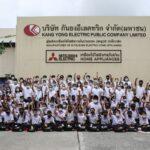 มูลนิธิมิตซูบิชิ อิเล็คทริคไทย ร่วมกับ บริษัท กันยงอีเลคทริก จำกัด (มหาชน)จัดกิจกรรม “ห้องเรียนวิทยาศาสตร์” ต่อเนื่องเป็นปีที่ 7