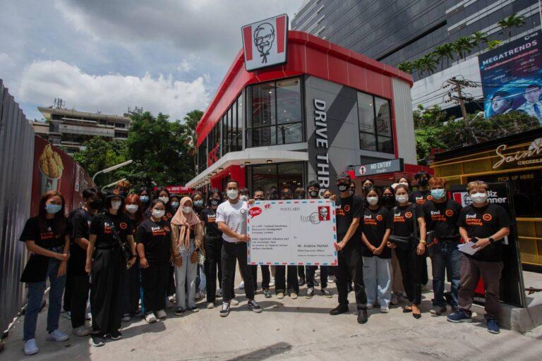 ผู้บริโภคและอาสาสมัครฮีโร่พิทักษ์สัตว์ ยื่นจดหมายเร่งกดดัน KFCแฟรนไชส์ซี 3 ยักษ์ใหญ่ยุติการทรมานไก่อย่างเร่งด่วน