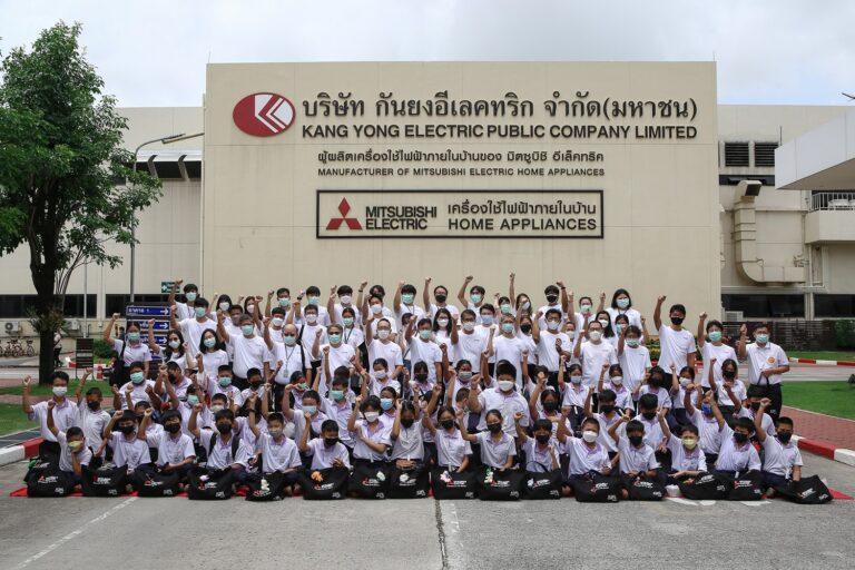 มูลนิธิมิตซูบิชิ อิเล็คทริคไทย ร่วมกับ บริษัท กันยงอีเลคทริก จำกัด (มหาชน)จัดกิจกรรม “ห้องเรียนวิทยาศาสตร์” ต่อเนื่องเป็นปีที่ 7