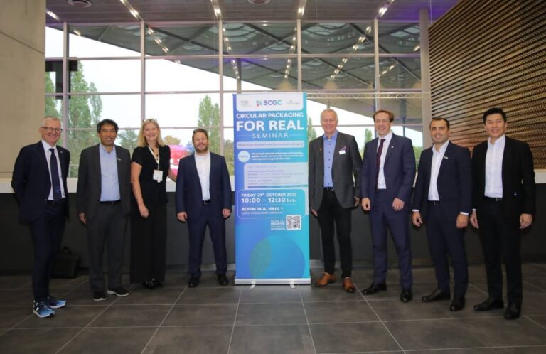 SCGC จัดงานสัมมนา “Circular Packaging For Real” ในงาน K 2022 ประเทศเยอรมนี