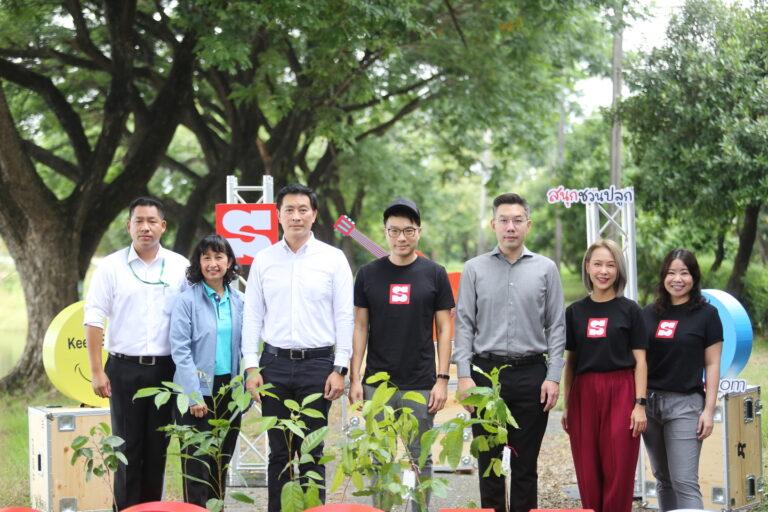 สนุกดอทคอม ฉลองใหญ่ครบรอบ 24 ปี ชูแนวคิดโตอย่างยั่งยืนชวนทีมผู้ว่าฯ กทม. ศิลปินดารา พนักงาน และแฟนๆรวมพลังปลูกต้นไม้สร้างพื้นที่สีเขียวผ่านกิจกรรม “สนุกชวนปลูก ทำด้วยใจ โตไปด้วยกัน!”