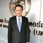 “IMH” เปิดเกมรุกส่งท้ายปี ขยาย”คลินิกเวชกรรม IMH” 10 แห่ง Q4 นี้ส่งซิกดันรายได้โค้งสุดท้าย (Q4) ทะลุ 150 ล้านบาท