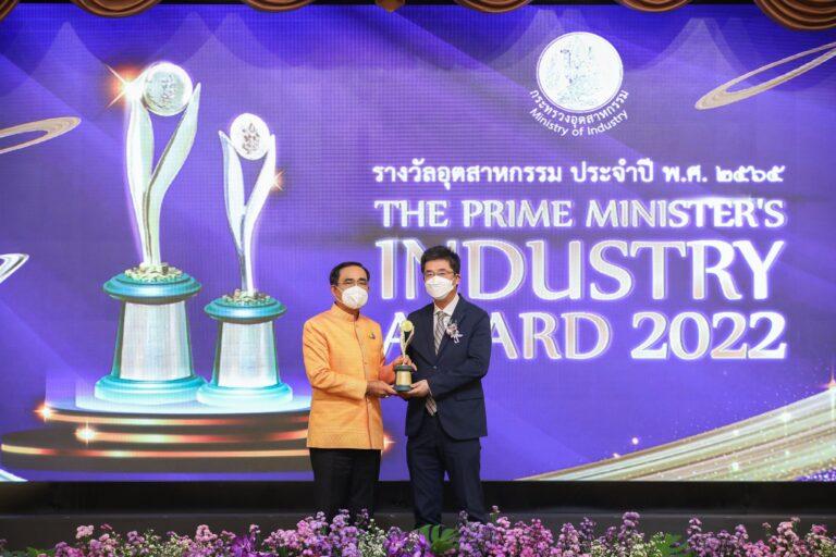 TMMA ใน SCGC คว้ารางวัล Prime Minister’s Industry Award 2022 “รางวัลอุตสาหกรรมดีเด่นด้านการจัดการพลังงาน” ยกระดับมาตรฐานการจัดการพลังงานด้วยเทคโนโลยีดิจิทัล สู่เป้าหมายความเป็นกลางทางคาร์บอน ช่วยลดวิกฤตโลกร้อน