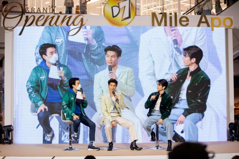 D7 ทุ่มงบฯ 100 ล้าน เปิดตัว “D7 คอมบูชะ” ชาหมักผสมไฟเบอร์จับกลุ่มคนรุ่นใหม่พร้อมชูพรีเซ็นเตอร์สายวาย “มาย-อาโป” ดันขึ้นแท่นเจ้าตลาดเครื่องดื่มสุขภาพ