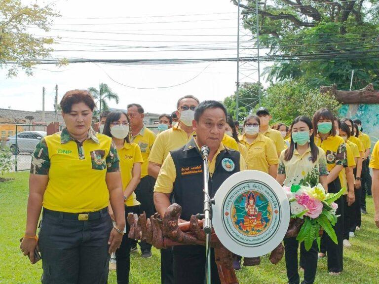กิจกรรมวันรักต้นไม้ประจำปี