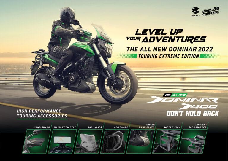 เปิดตัวรถใหม่ Bajaj Dominar 400 “Touring Extreme Edition” มาพร้อมชุดแต่งจัดเต็ม ภายใต้คอนเซปต์ Level up your adventure “สุดขีด…ทุกเส้นทางการขับขี่”