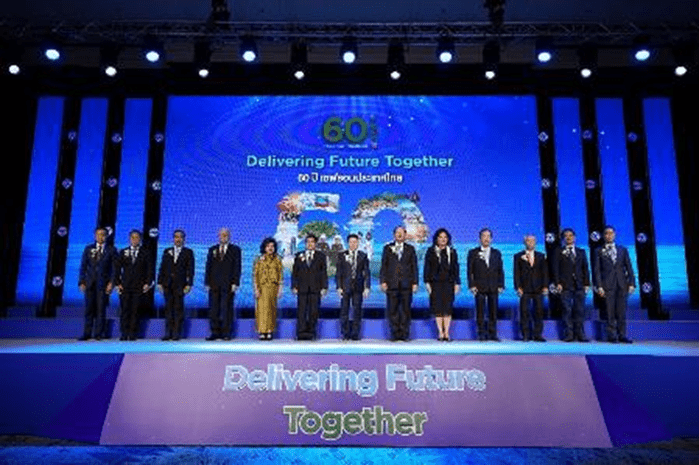 เชฟรอนจัดงาน “Delivering Future Together” ฉลองวาระครบ 60 ปีประกาศความมุ่งมั่นในพันธกิจการจัดหาพลังงานเพื่อความมั่นคง พร้อมเดินหน้าร่วมขับเคลื่อนประเทศไทยสู่สังคมคาร์บอนต่ำ